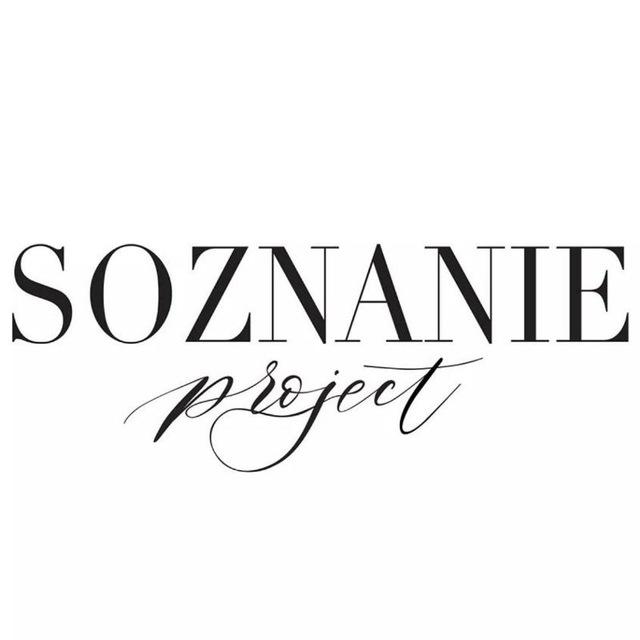 SOZNANIE Project