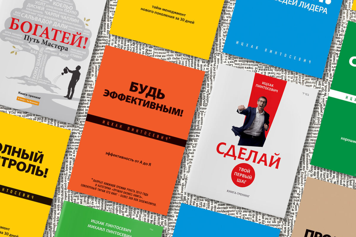 5 СФЕР - онлайн-платформа о развитии личности