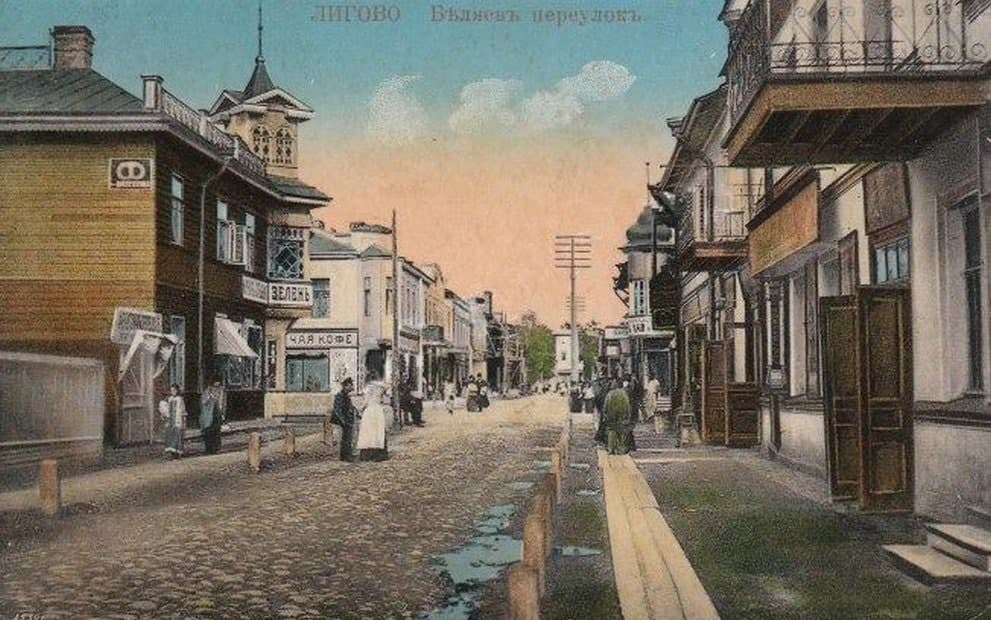 Старый Петербург