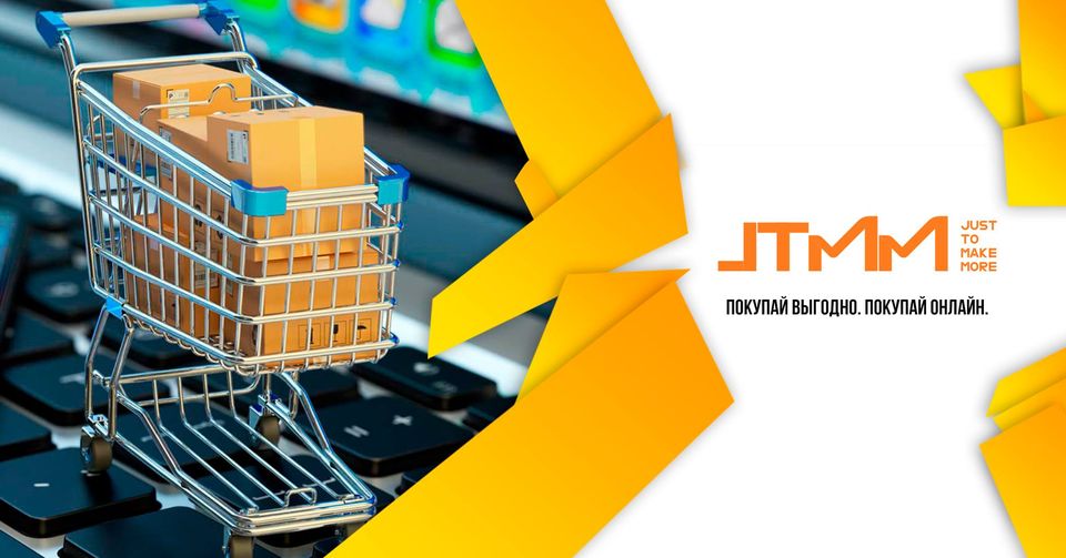 JTTM