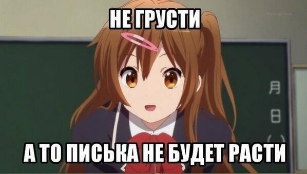 Anime | Аниме | AniTOP World
